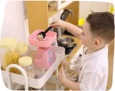 Step by Step Nursery - inquiry-learning